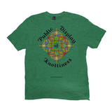 Public Display of Knottiness Celtic Knotwork Frame heather green T-shirt sizes XL - 4XL