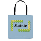 Slainte Celtic Knots 18 x 18 tote bag front